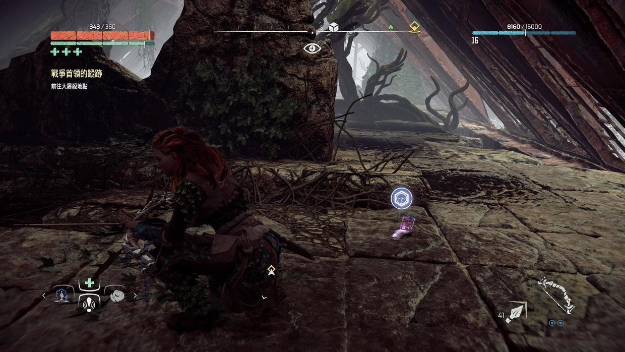 七日杀 完整版 截图21