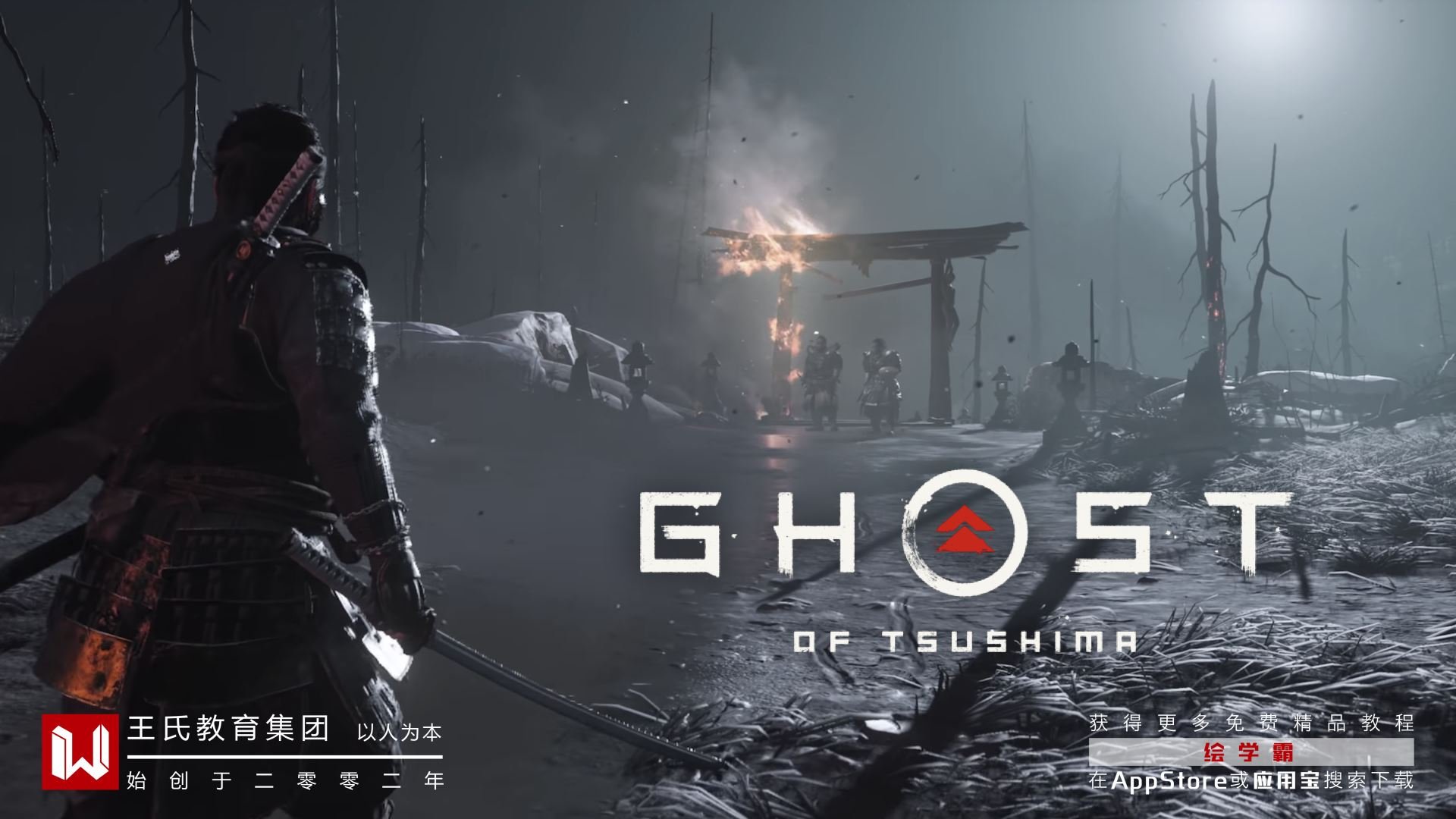 双人成行 年度版 截图9