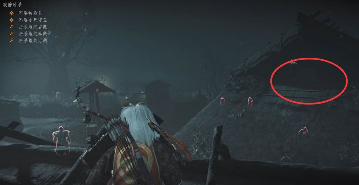 双人成行 年度版 截图17