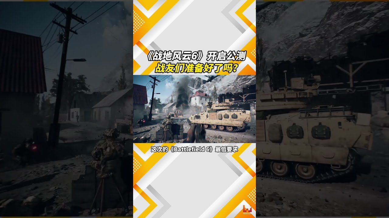 七日杀 完整版 截图10