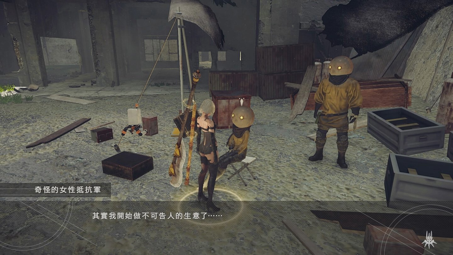 七日杀 完整版 截图4