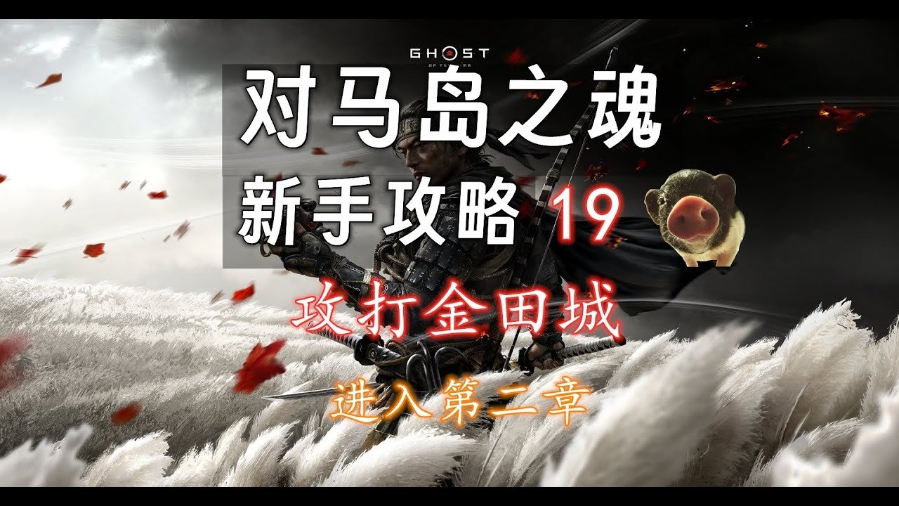 我的世界 重制版 截图15