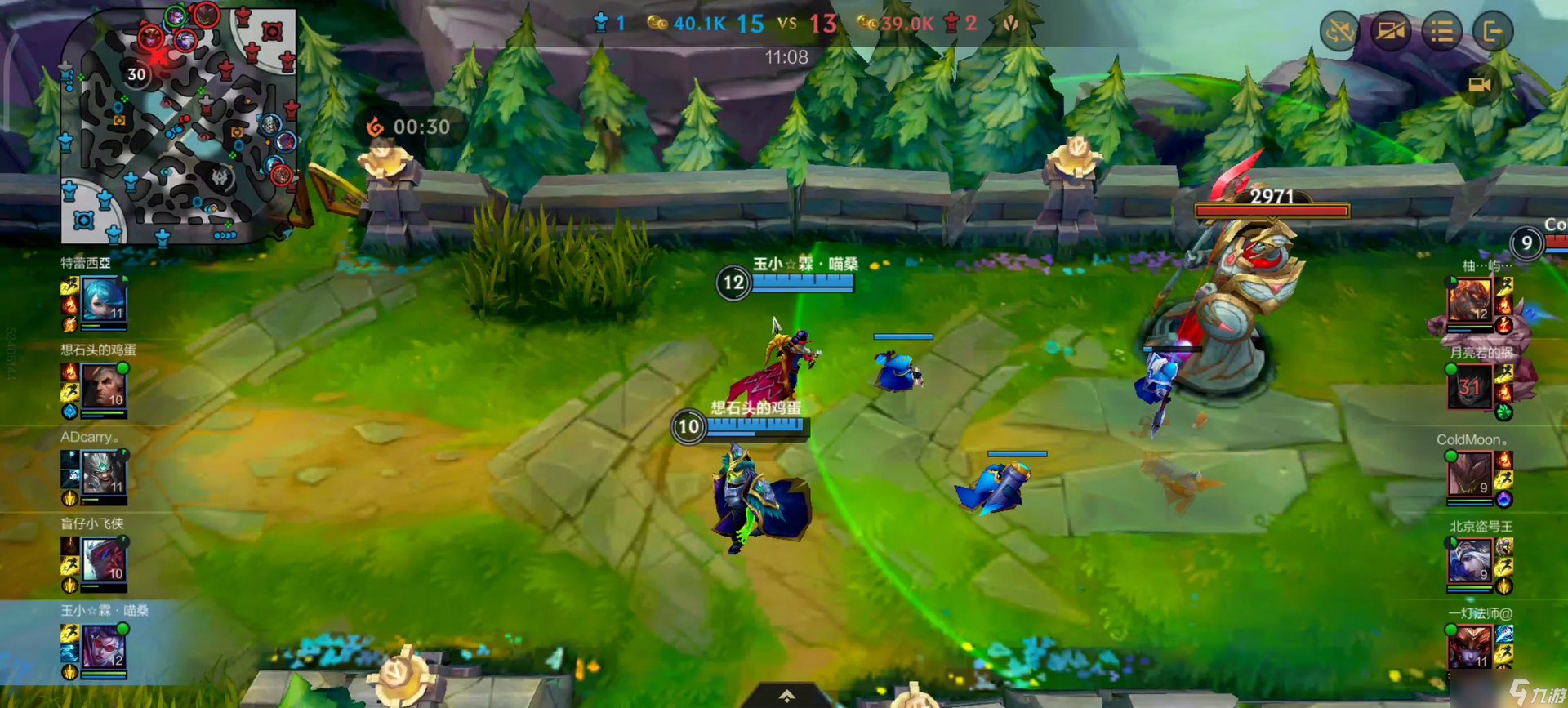 F1 2024 重制版 截图10