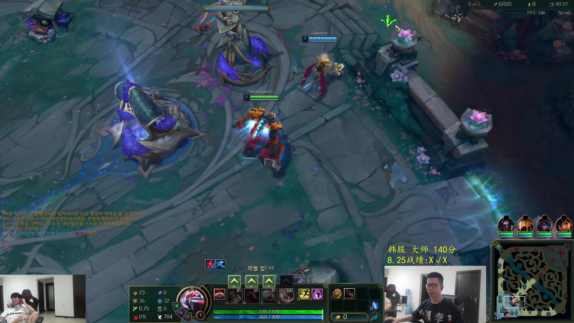 F1 2024 重制版 截图24