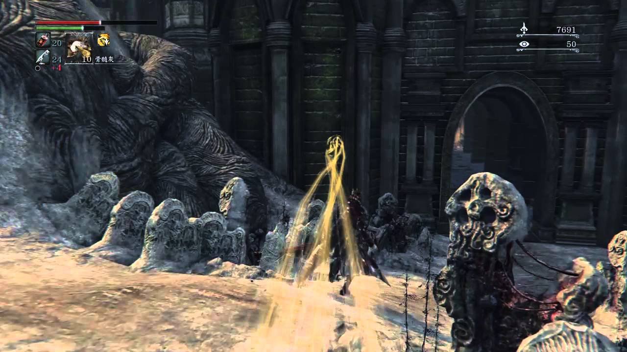 文明6 年度版 截图15