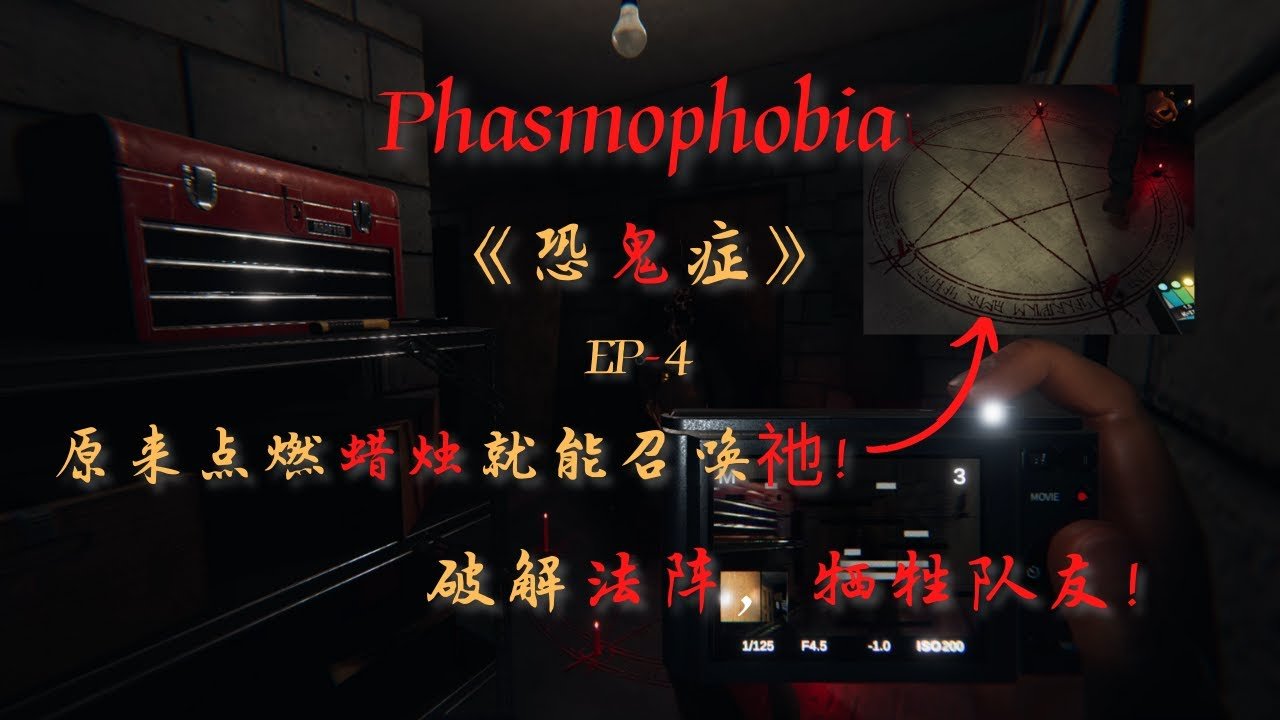 英雄联盟 年度版 截图15