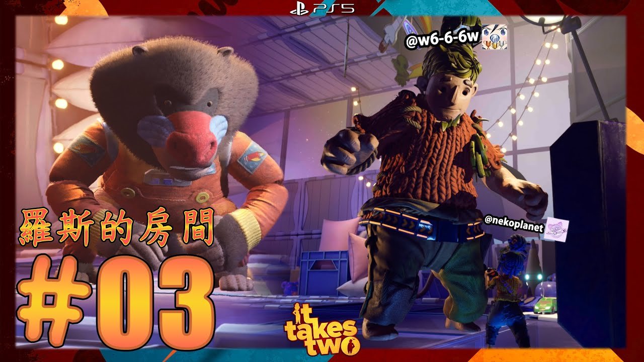 空洞骑士 截图7