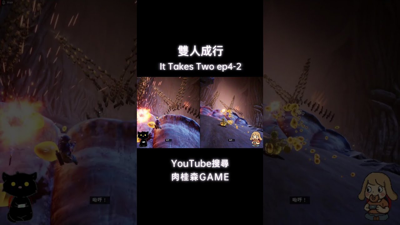 空洞骑士 截图17