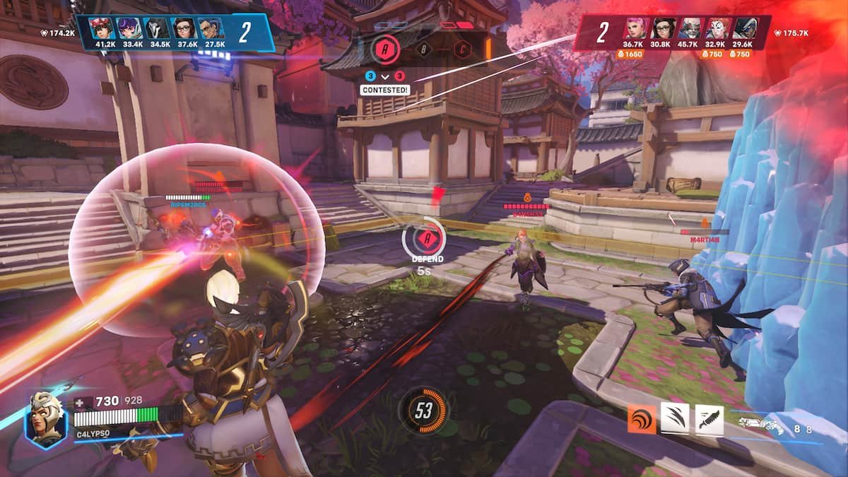 艾尔登法环 截图8