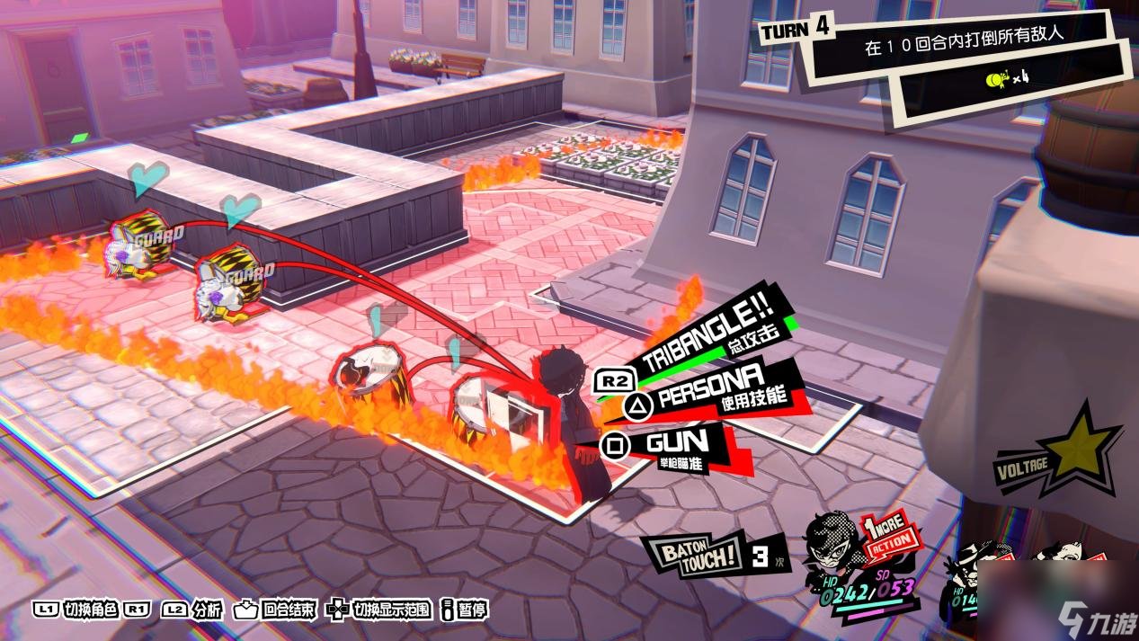 赛博朋克2077 截图15