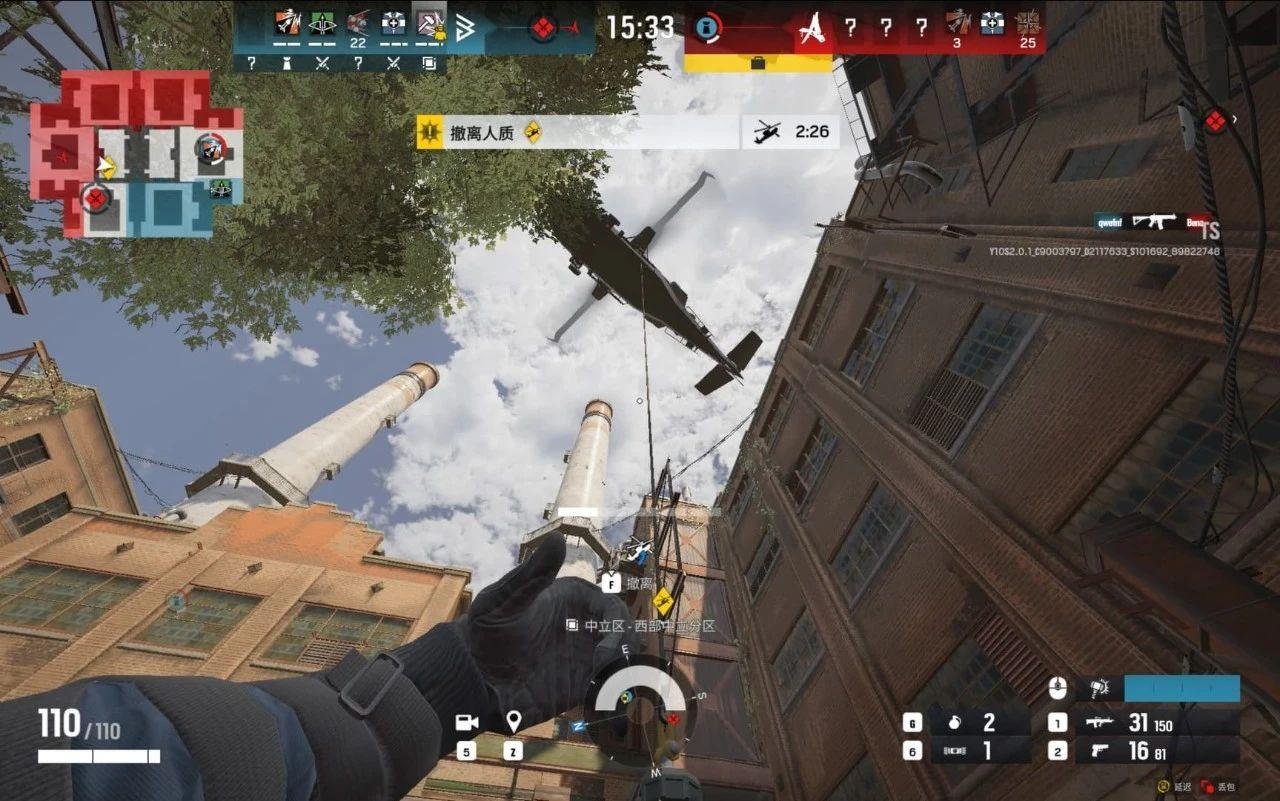 英雄联盟 年度版 截图20