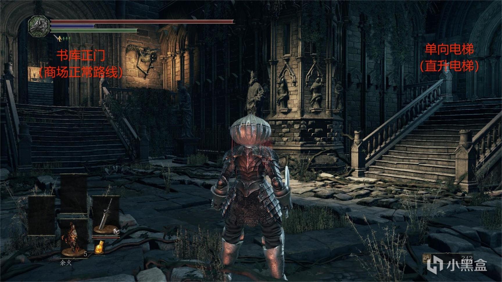 深岩银河 完整版 截图22