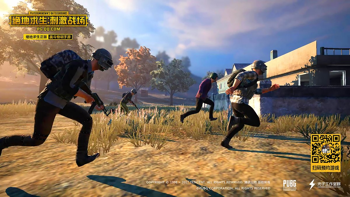 双人成行 年度版 截图6