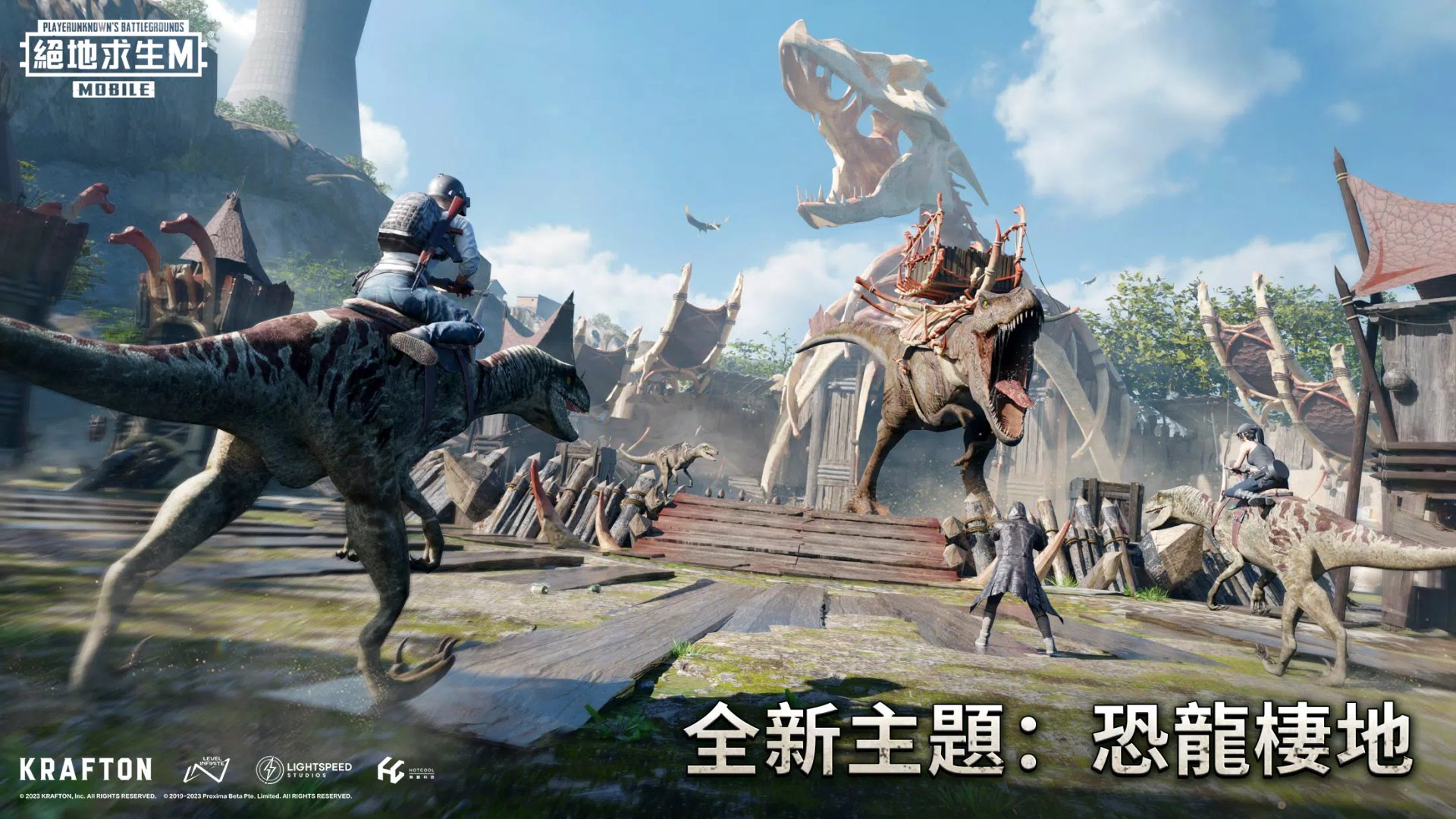 双人成行 年度版 截图8