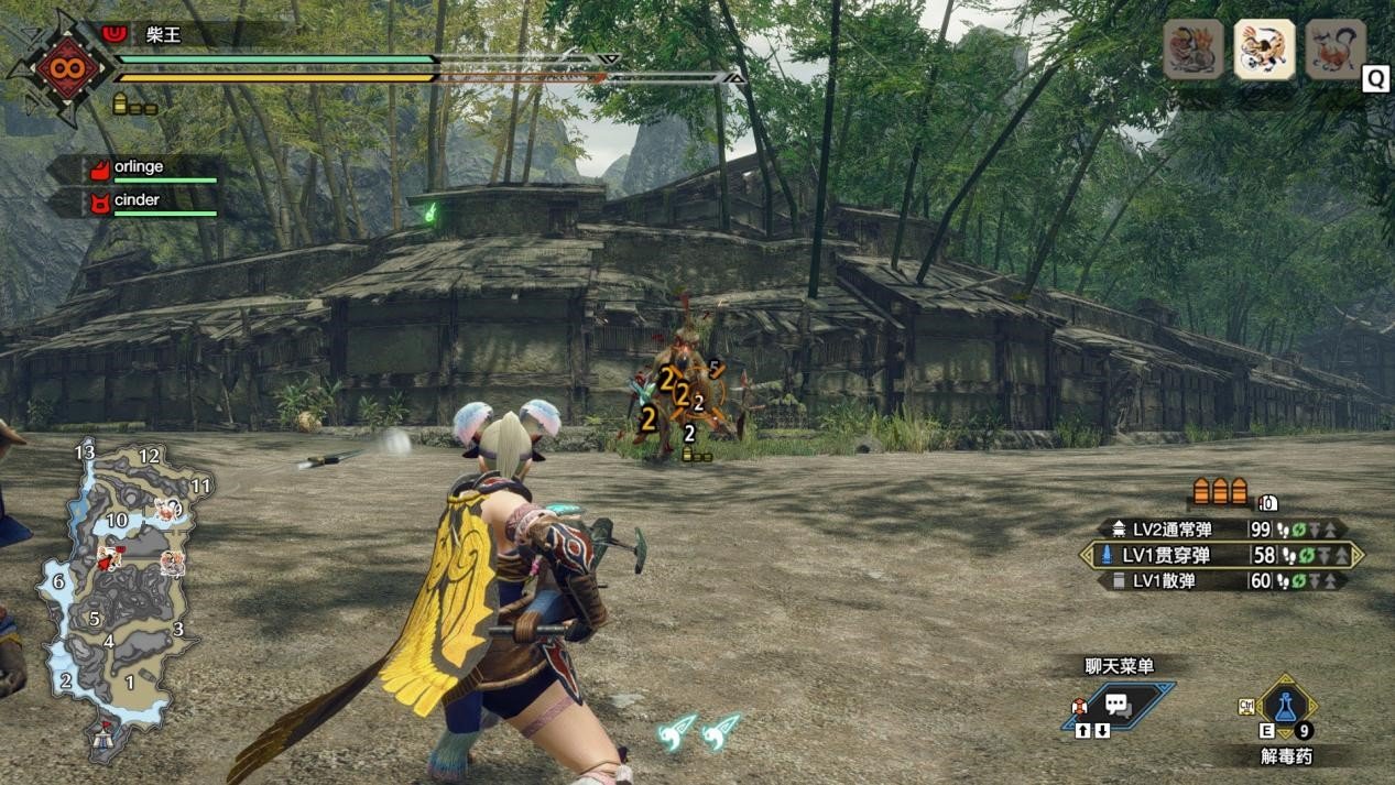 巫师3：狂猎 完整版 截图1