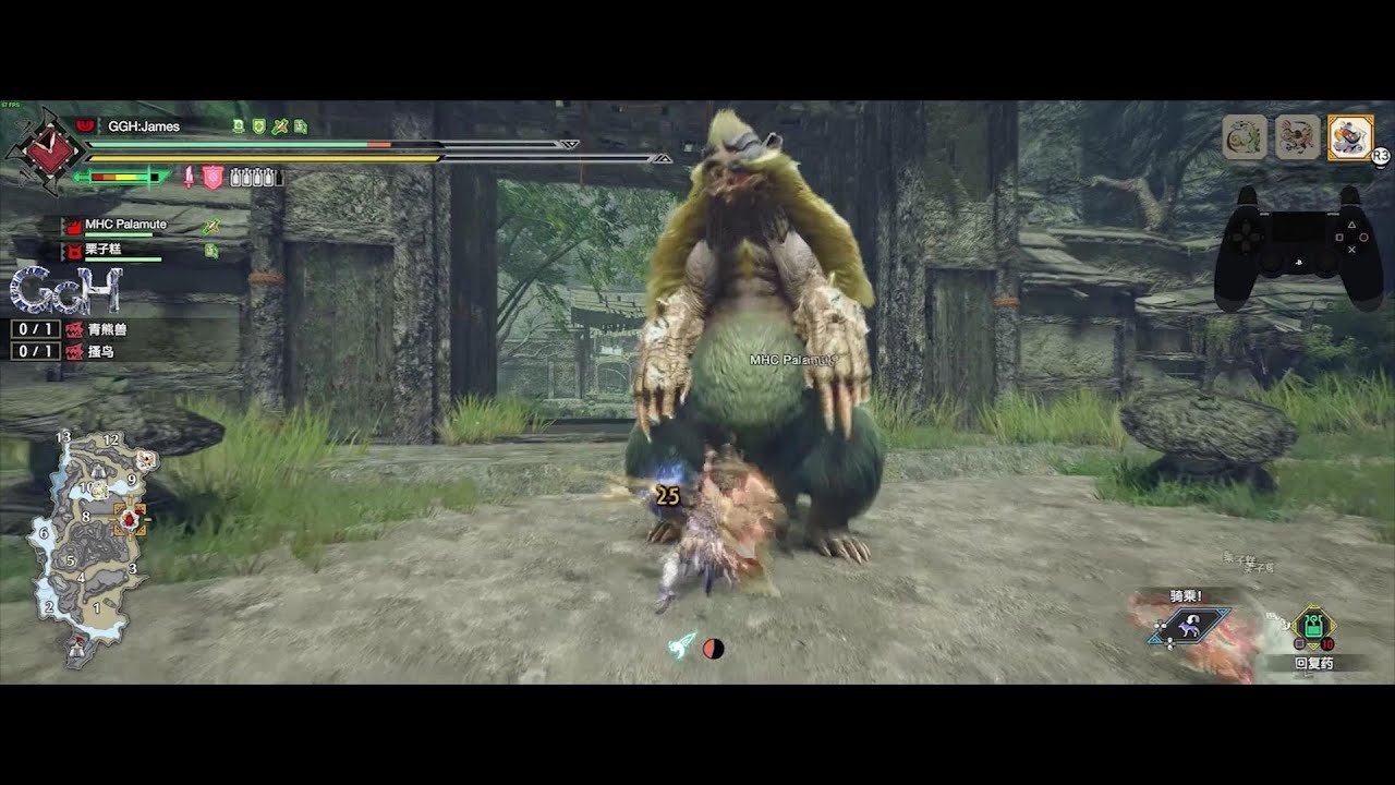 巫师3：狂猎 完整版 截图14