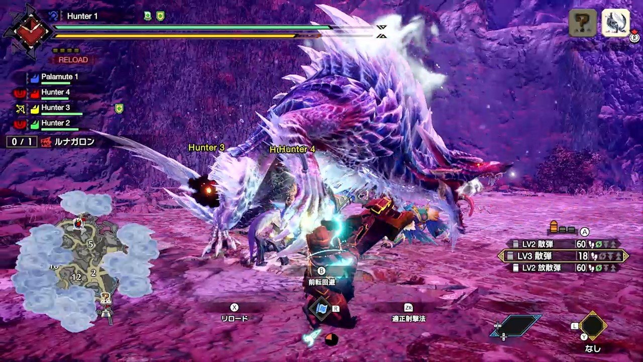 巫师3：狂猎 完整版 截图15