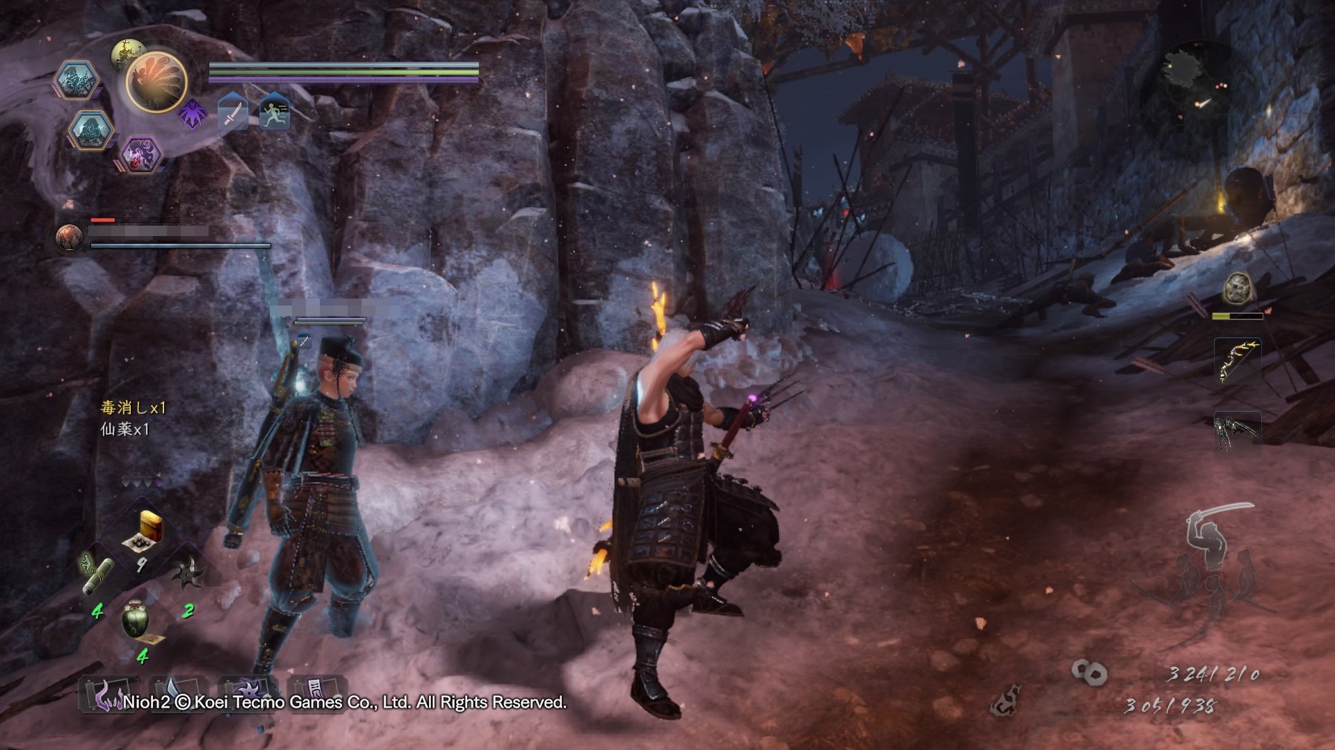 戴森球计划 年度版 截图8