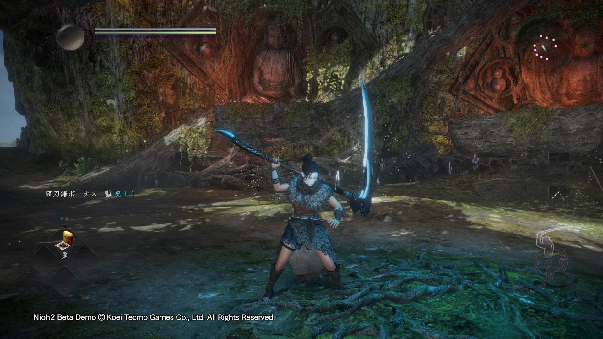 戴森球计划 年度版 截图17