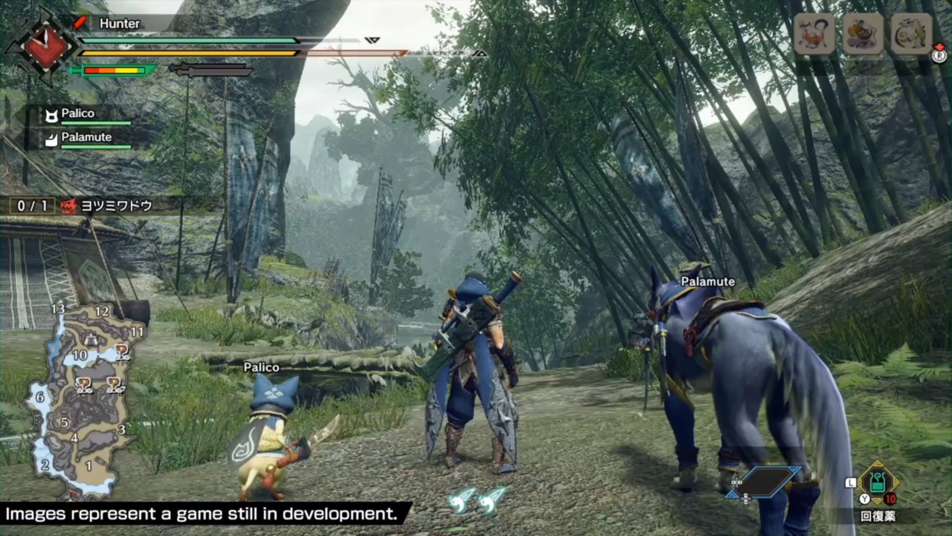 英雄联盟 年度版 截图5