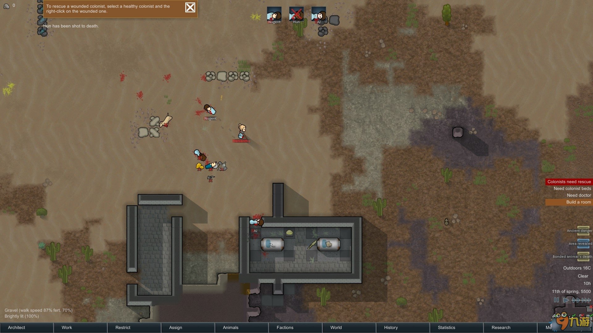 七日杀 完整版 截图6