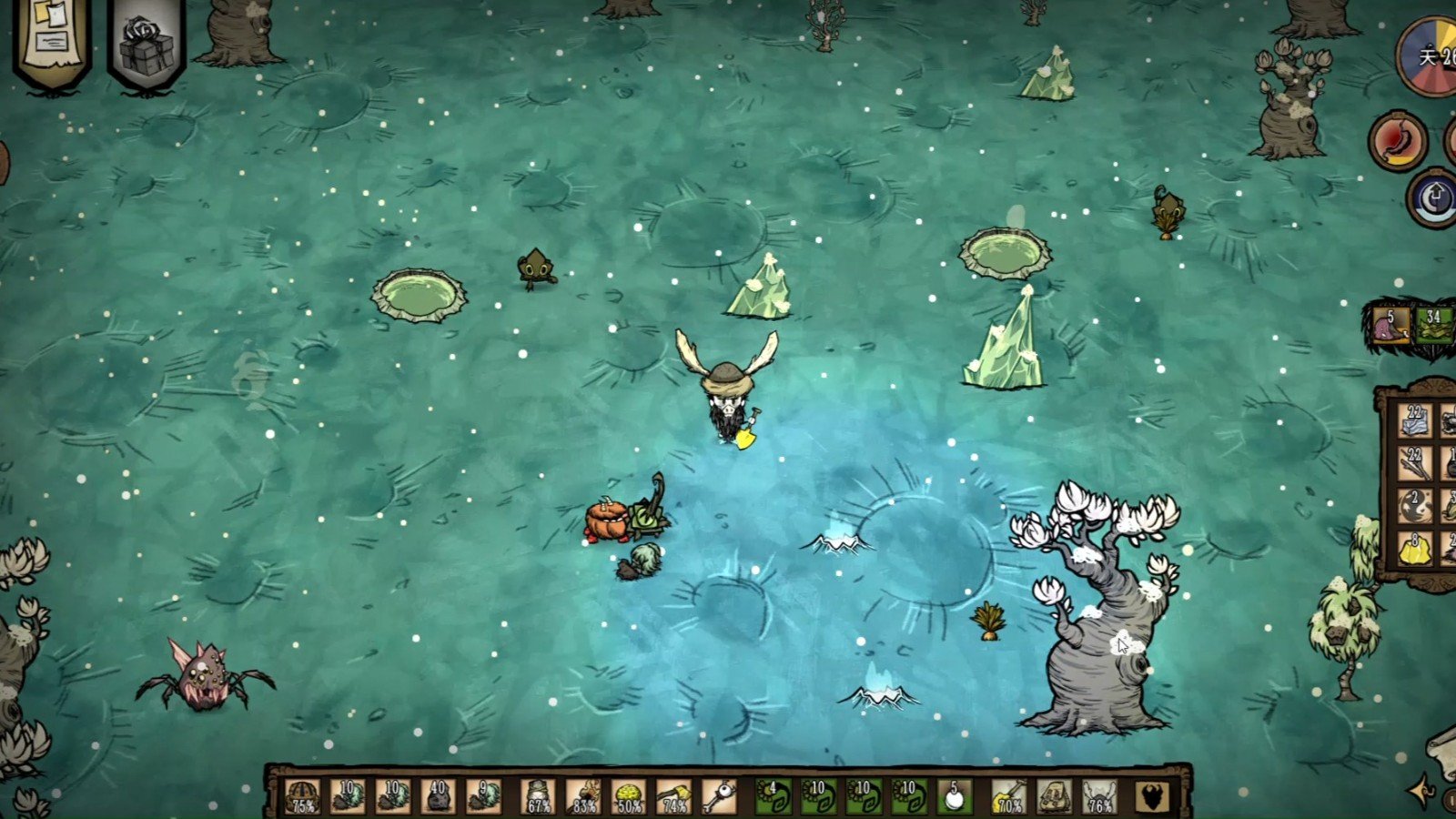 七日杀 完整版 截图7