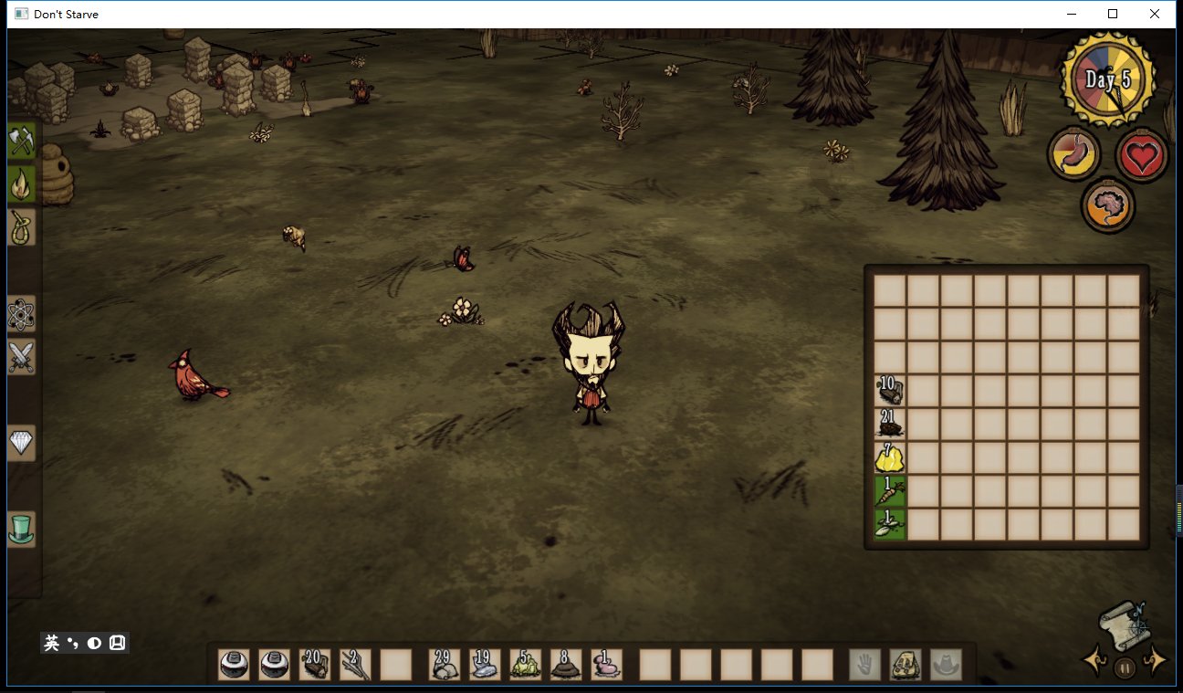 七日杀 完整版 截图16