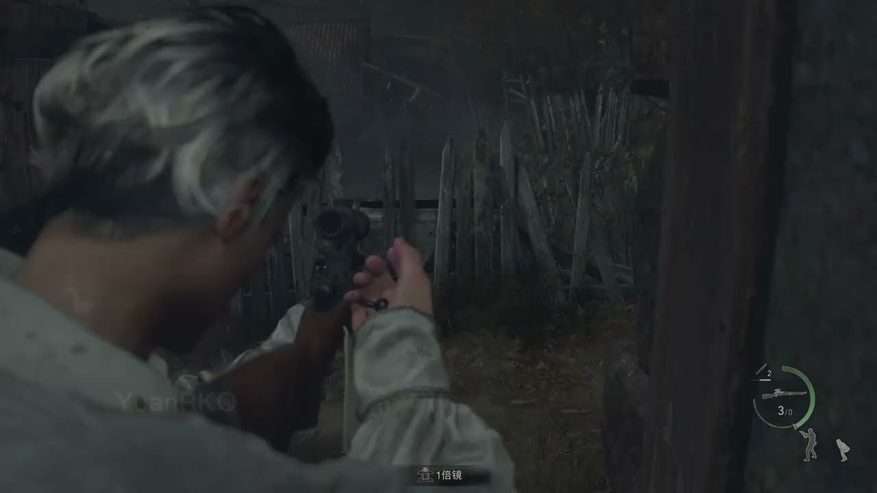 死亡搁浅 完整版 截图13