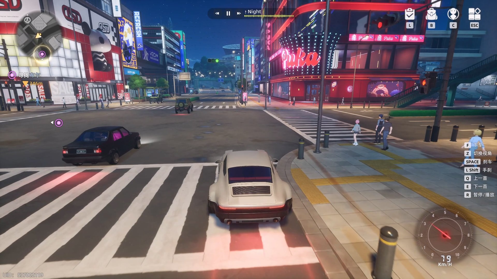 空洞骑士 截图19