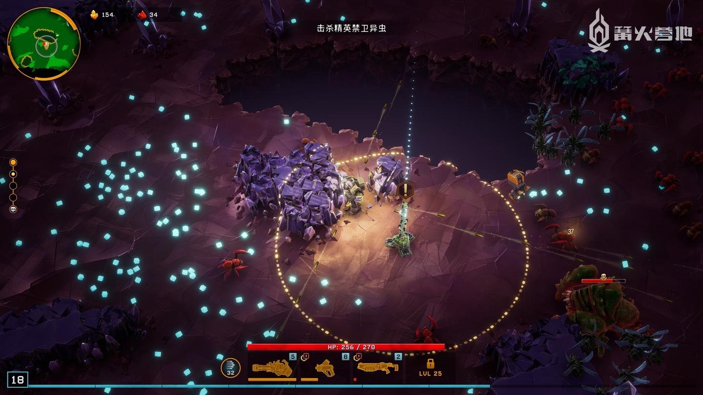 巫师3：狂猎 完整版 截图7