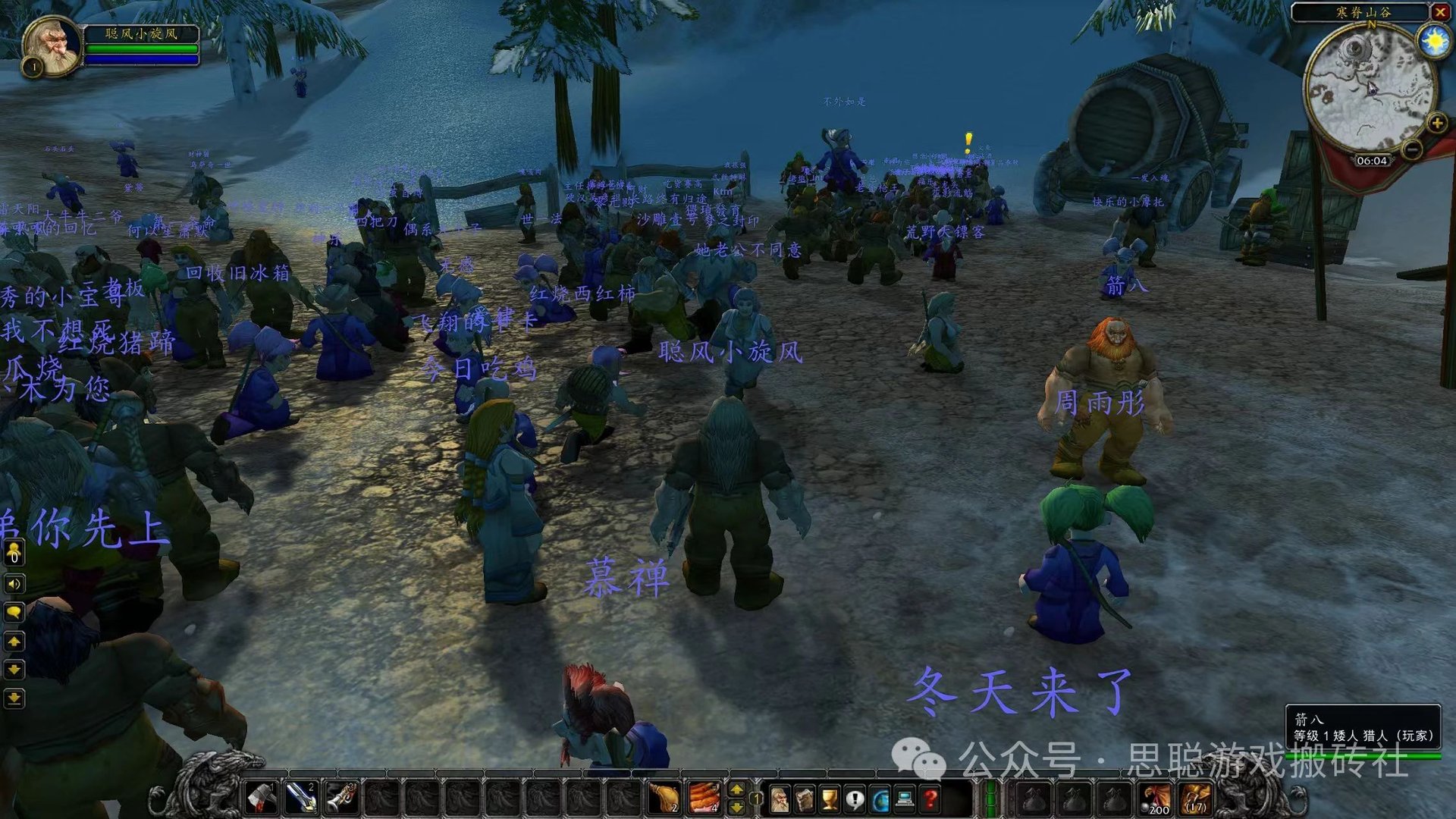 艾尔登法环 截图12