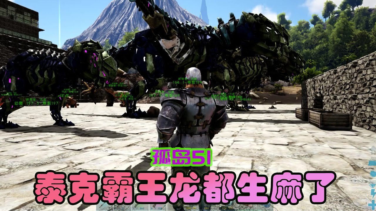 艾尔登法环 重制版 截图12