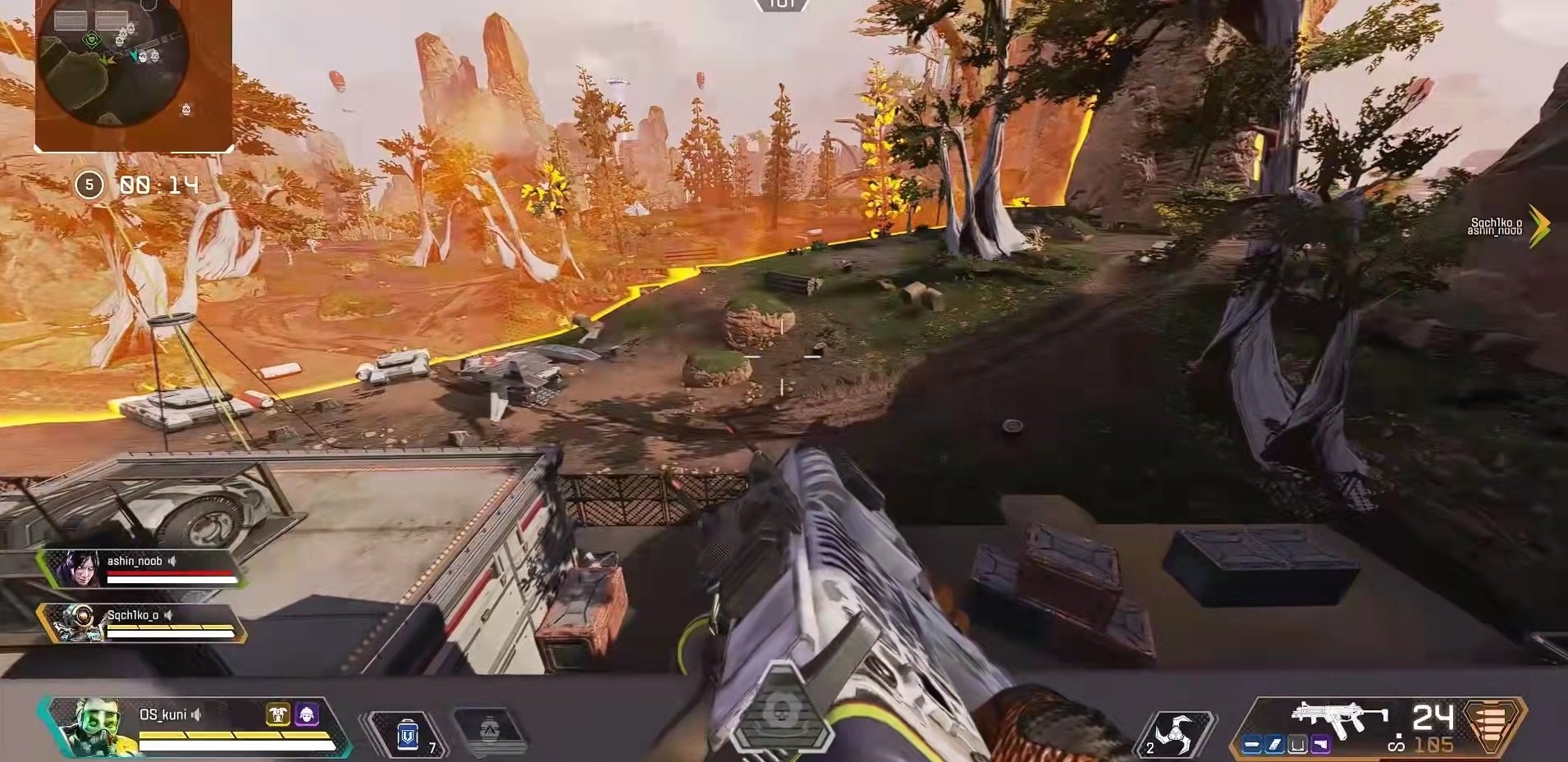 守望先锋2 完整版 截图8