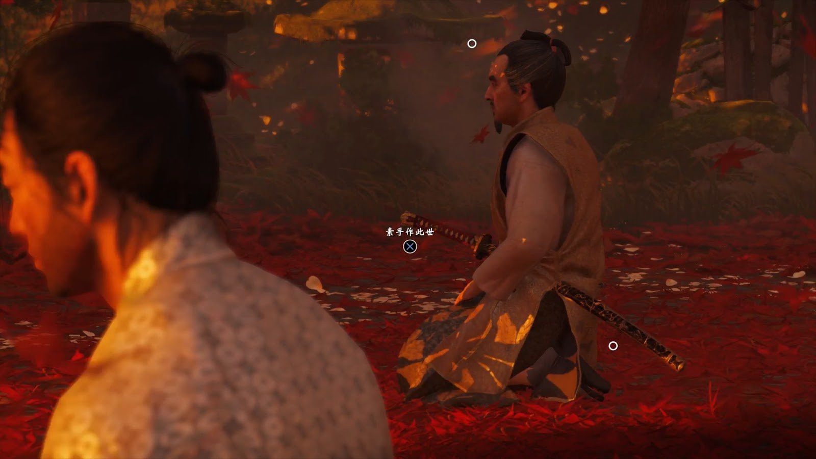 星露谷物语 豪华版 截图9