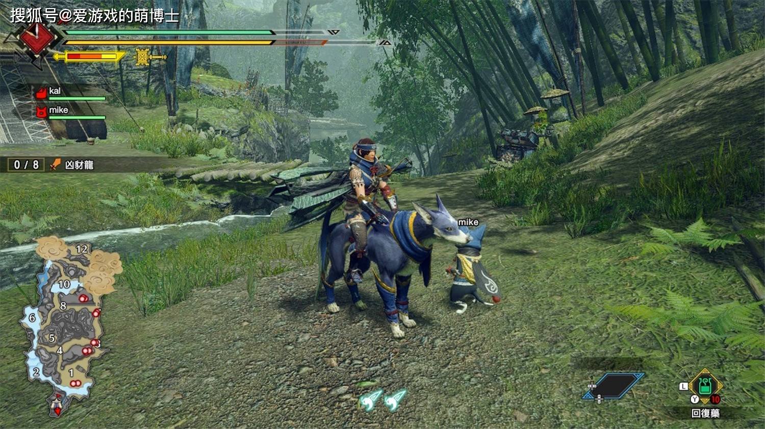 原神 完整版 截图6