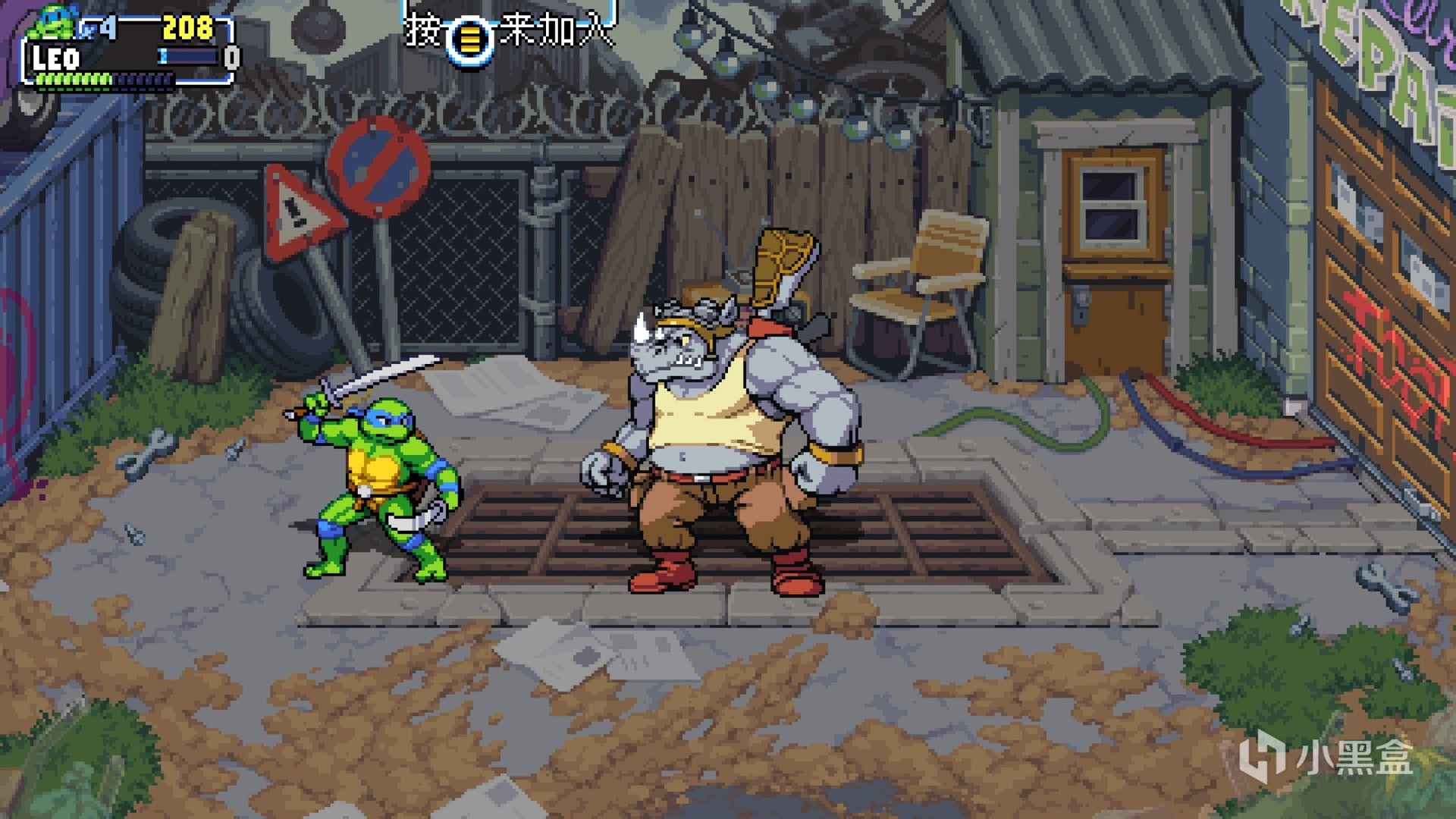 巫师3：狂猎 完整版 截图16