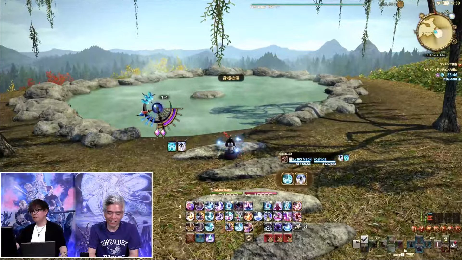 艾尔登法环 重制版 截图18