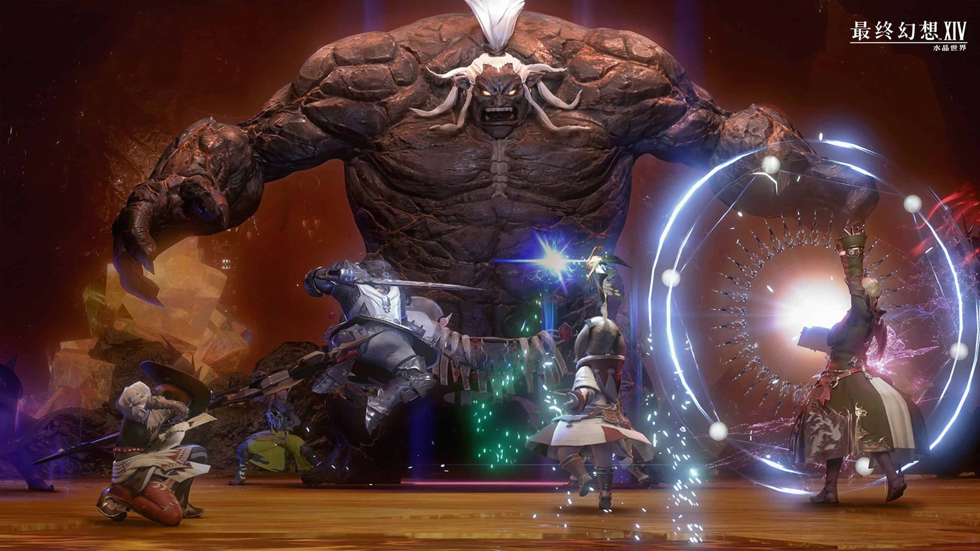 艾尔登法环 重制版 截图20