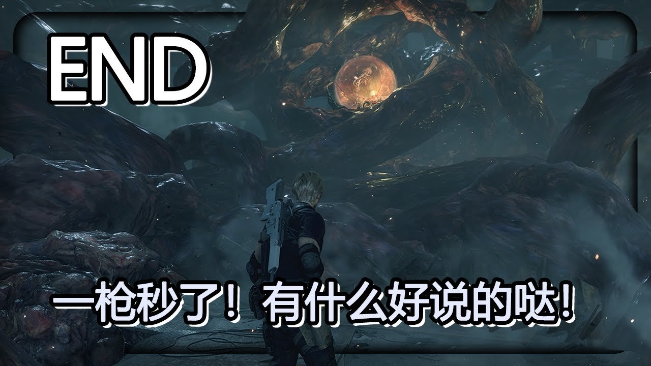 我的世界 重制版 截图23