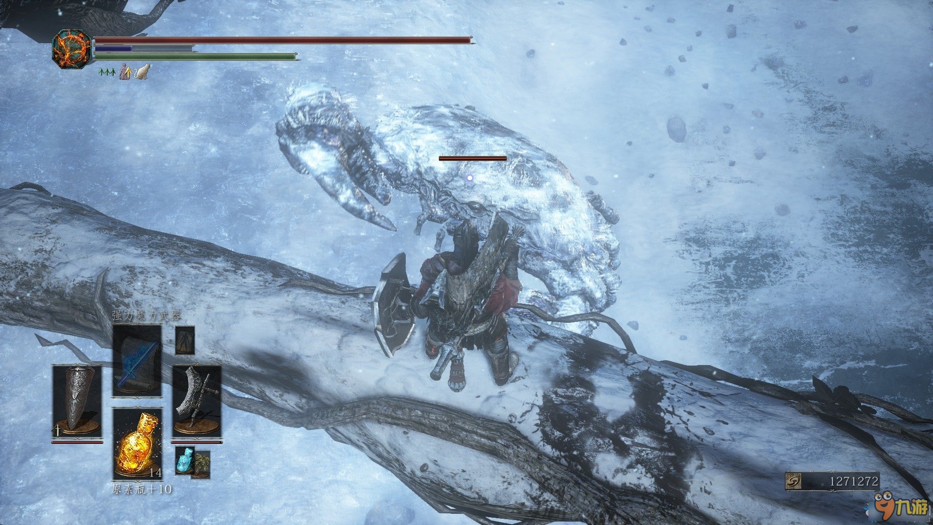 怪物猎人：世界 截图20