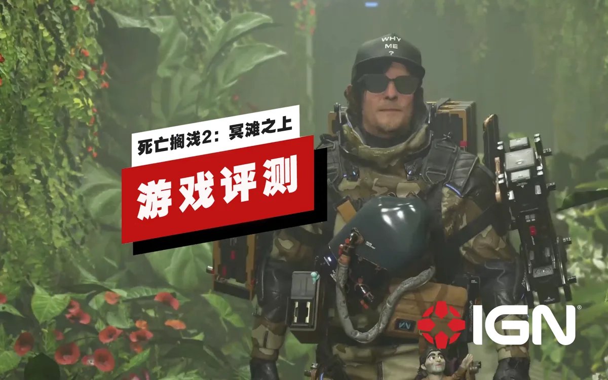 戴森球计划 终极版 截图18