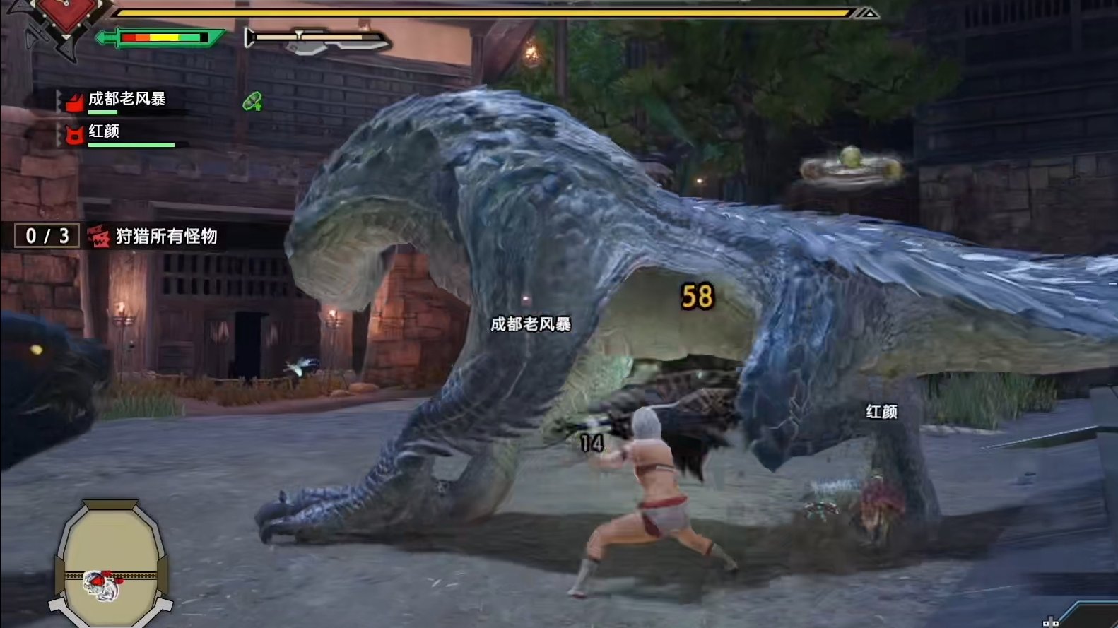 空洞骑士 截图17