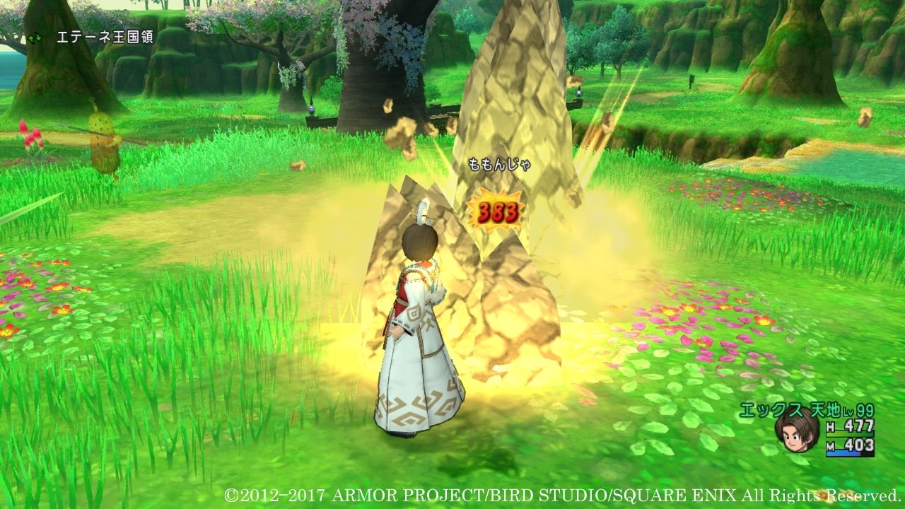 CS2 年度版 截图10