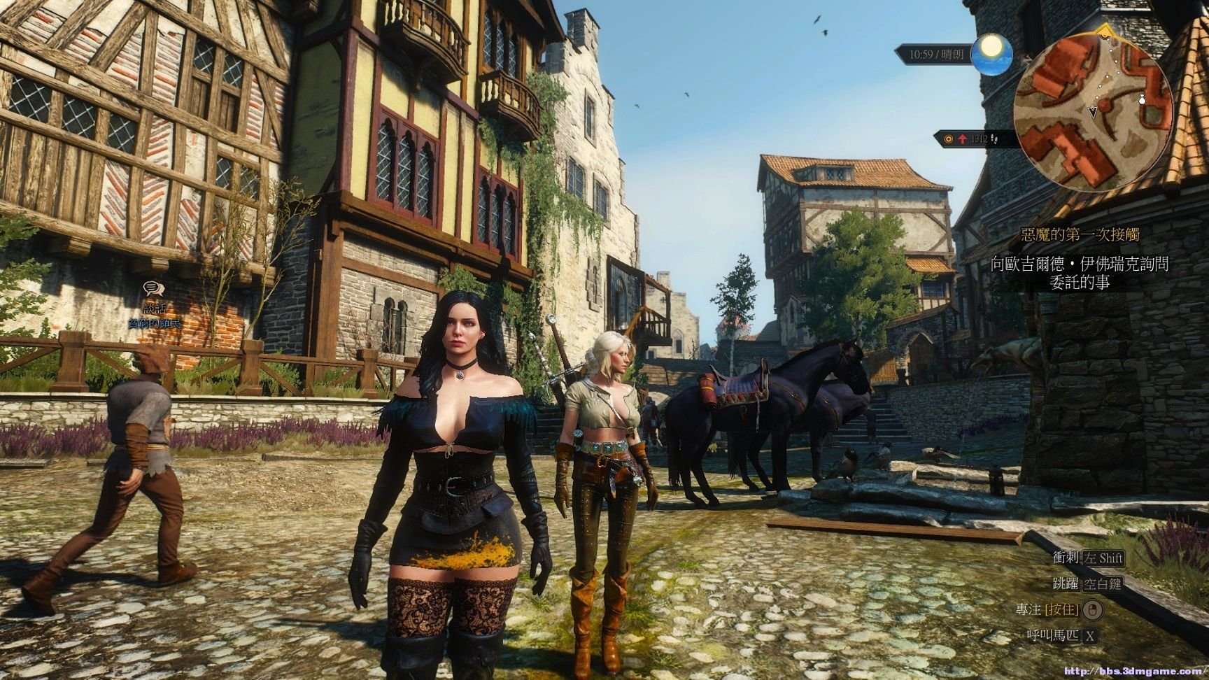 原神 年度版 截图17