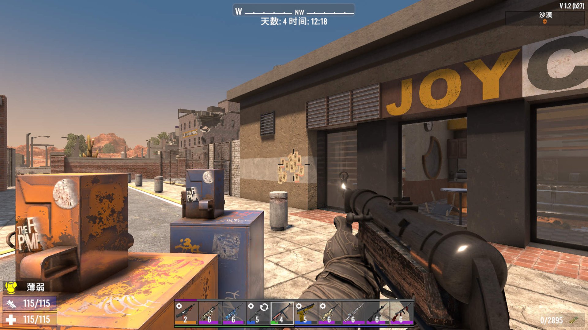 我的世界 重制版 截图20