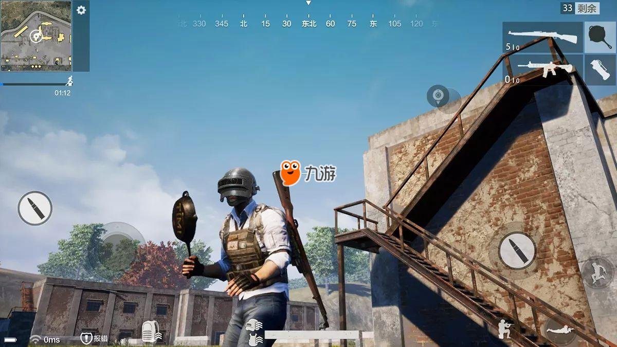 艾尔登法环 截图11