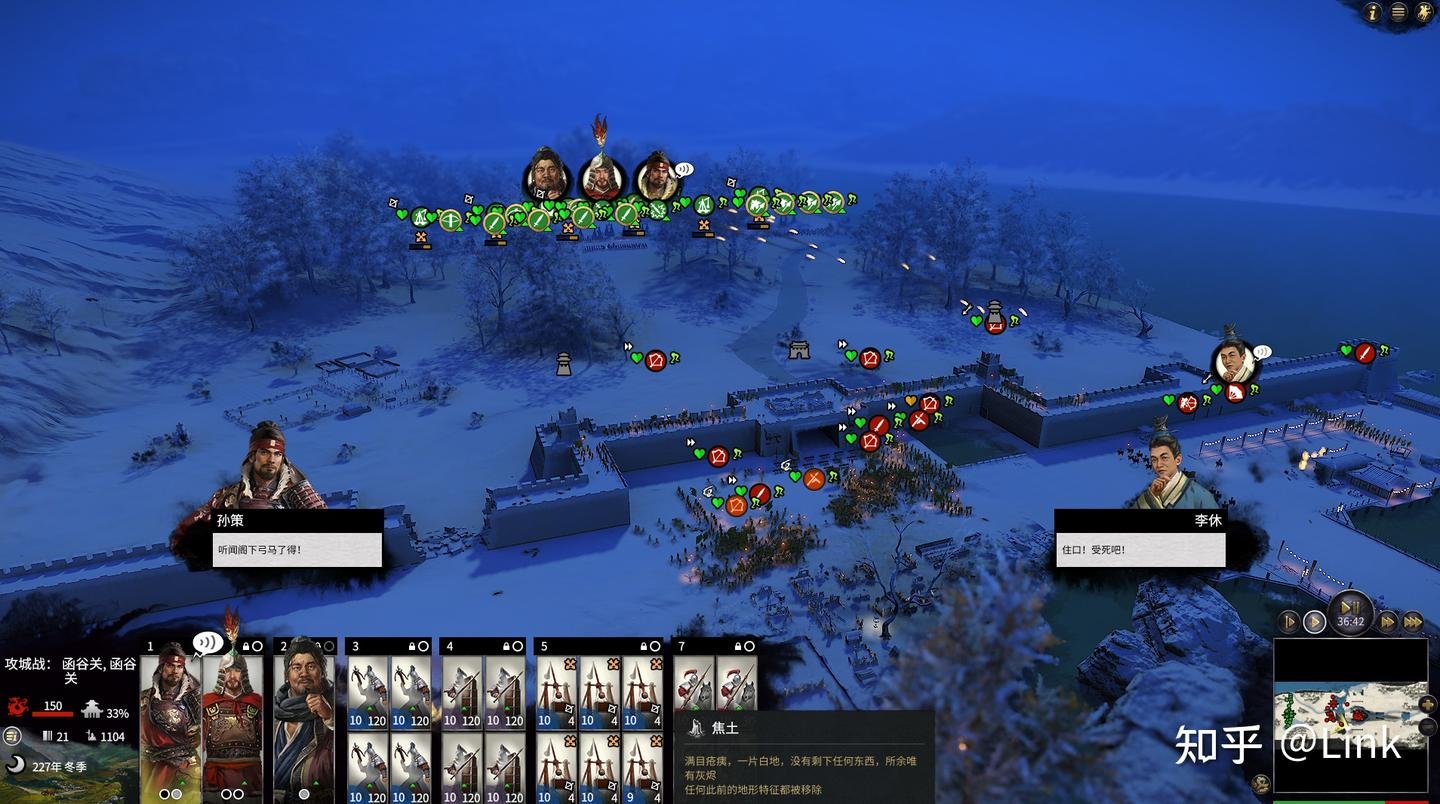 黑暗之魂3 年度版 截图3