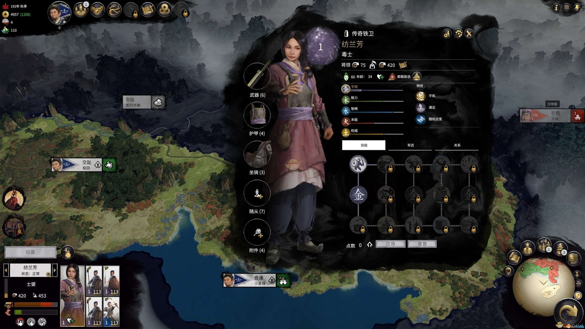 黑暗之魂3 年度版 截图5