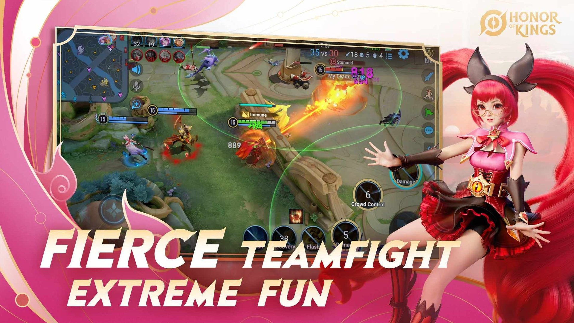 英雄联盟 年度版 截图15