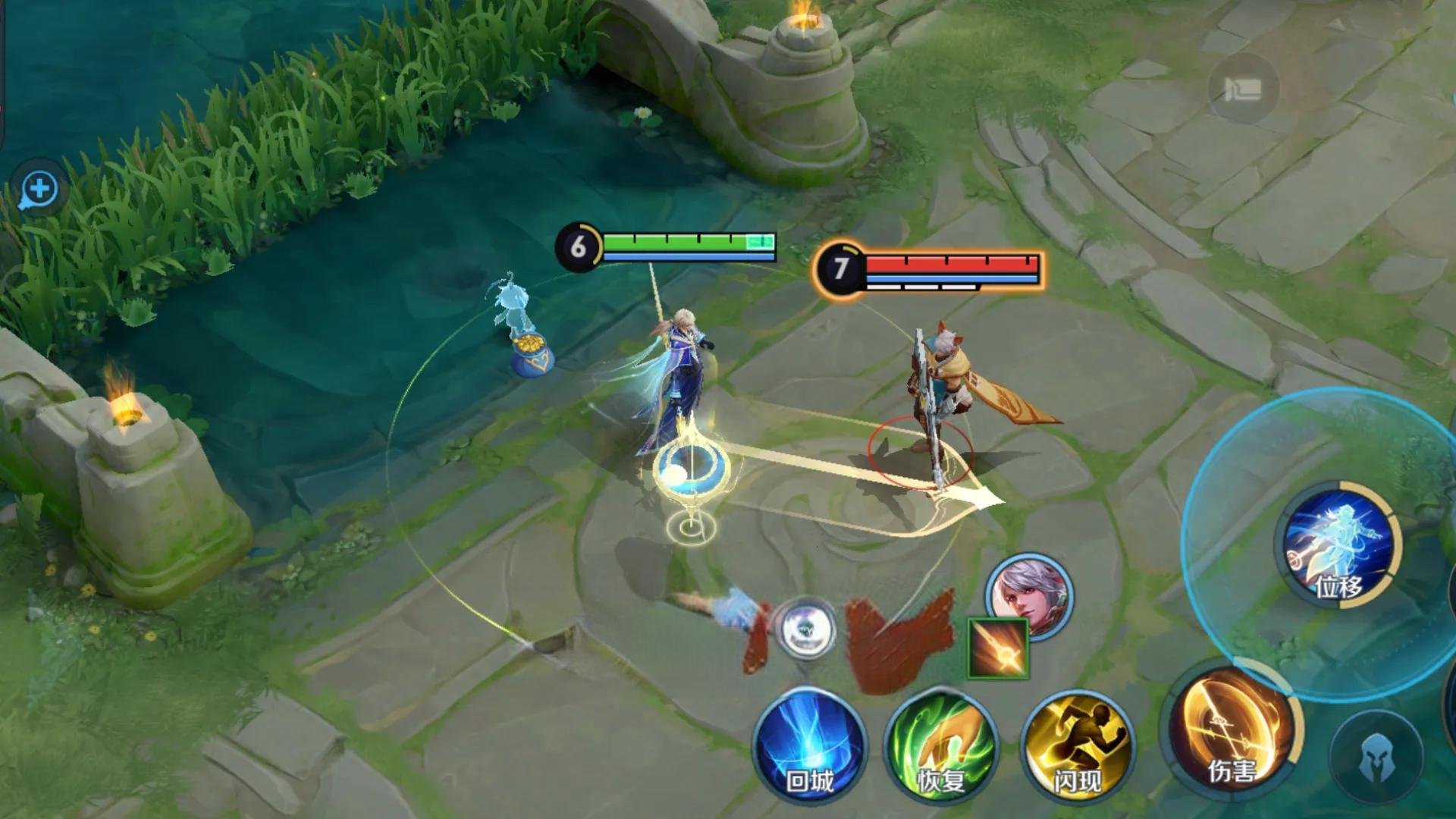 英雄联盟 年度版 截图16